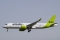 Airbus A220-300